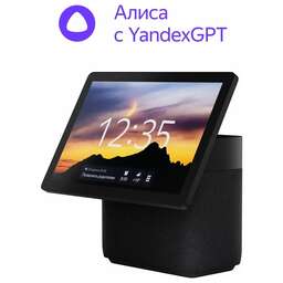 YANDEX Умная колонка Яндекс Станция Дуо Макс с Zigbee, черная, YNDX-00055BLK