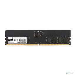 EXEGATE EX298027RUS