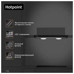 HOTPOINT Встраиваемая вытяжка HPTF 62HS BL, управление кнопочное, черный [869891200050]