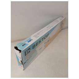 ВЕКТОР AR-515 - активная (8748030)