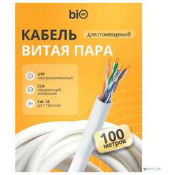 BION CABLE Кабель витая пара Bion BCL-U5451-101-100 U/UTP, кат.5e, 4x2x0,51мм AWG 24, CCA, в копмлекте 4 коннектора+ 4 колпачка; одножильный, PVC, для внутренней прокладки, 100м, серый