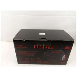 URAL Гагарин ГР-007 черный (8749665)