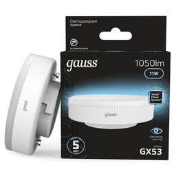 GAUSS Лампа LED GX53, таблетка, 11Вт, 108008211, 10 шт