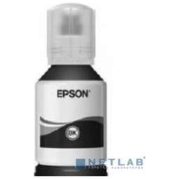 Epson C13T03P14A