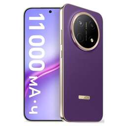 HONOR 6.8" Смартфон X9e Pro 8/256Gb, BSN-NX1, NFC, AMOLED, 120Гц, 11000мAч, фиолетовый
