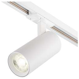 ESCADA Трек 20002TRA/03 LED 20W 4000K белый матовый