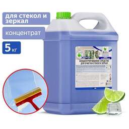 CLEAN&AMP;GREEN Концентрированное средство для очистки стекол и зеркал 5 кг. Clean&Green CG8036