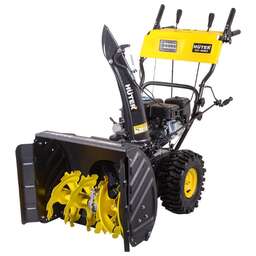 HUTER SGC 4800EX