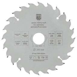 BERGER Пильный диск BG1659, по дереву, 200мм, 2мм, 32мм