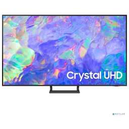 Samsung UE75CU8500UXCE