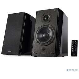 Edifier R2000DB