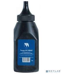 NV Print NVP TN-NV-TN2240-PR-50G