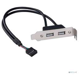 Cablexpert CCUSBRECEPTACLE-LP