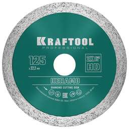KRAFTOOL KERAMO, 125 мм, (22.2 мм, 10 х 1.6 мм), сплошной алмазный диск (36684-125)