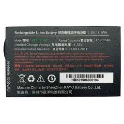 UROVO Аккумулятор 3.8V 4500mAh для DT40 [accdt40-hbldt40s]