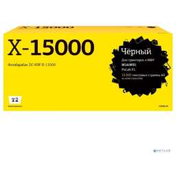 T2 DC-HW-X-15000 Фотобарабан для HUAWEI PixLab X1 (15000стр.)