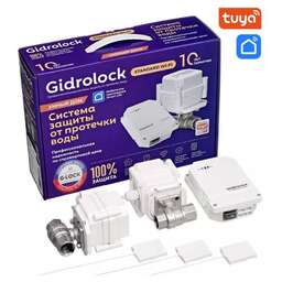GIDROLOCK Комплект STANDARD Wi-Fi G-Lock 3/4