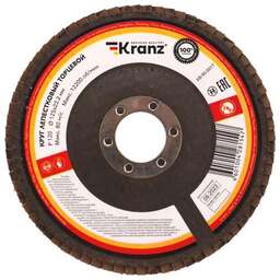 KRANZ (KR-90-0017) Круг лепестковый торцевой, P120, 125х22,2мм