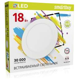 SMARTBUY (SBL-DL-18-65K) 18w/6500K