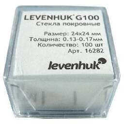 LEVENHUK G100