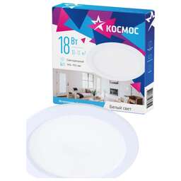 КОСМОС KDownL18W4000K белый