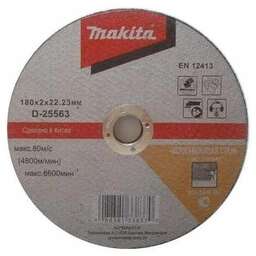 MAKITA Отрезной диск D-25563, по металлу, 180мм, 2мм, 22.23мм