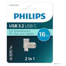 Philips FM16FD145B/97