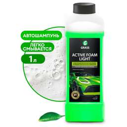 GRASS 132100 Активная пена Active Foam Light 1 л