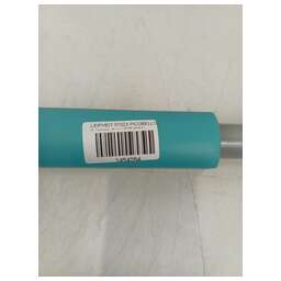 LEIFHEIT 57023 PICOBELLO S (micro duo) (8751651)