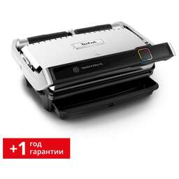 TEFAL GC760D30