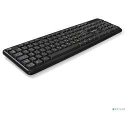 EXEGATE EX287138RUS