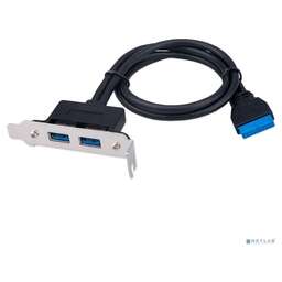 Cablexpert CC-USB3-RECEPTACLE-LP