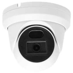 ELTEX Камера видеонаблюдения IP SV-BA414-E, 2560 х 1440., 2.8 мм, белый