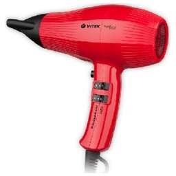 VITEK VT-2377 R