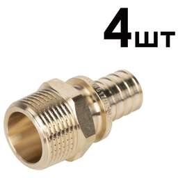 ROYAL THERMO Муфты аксиальные НР переходные 20x3/4 упаковка 4шт