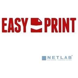 Easyprint CF351A