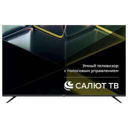 LEFF 55U680T UHD 4K SMART TV Салют