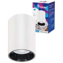 КОСМОС KFixtGU10_002White белый/черный