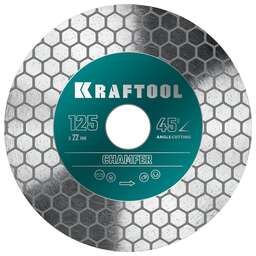 KRAFTOOL CHAMFER 125 мм (22.2 мм, 25х1.6 мм) Шлифовально-отрезной алмазный диск (36689-125)