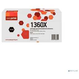 Easyprint LH-W1360X_NC