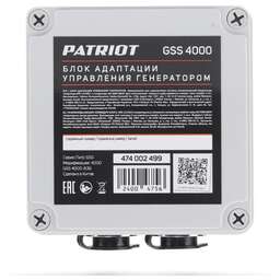 PATRIOT Блок адаптации GSS 4000
