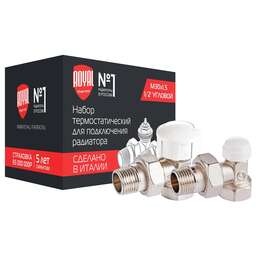 ROYAL THERMO Набор термостатический для радиатора угловой 3/4" М30х1,5