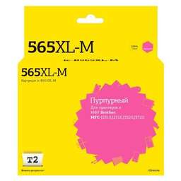 T2 Картридж IC-B565XL-M, LC-565XL-M, пурпурный / IC-B565XL-M
