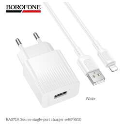 BOROFONE (6941991122583) BAS71Ai 1USB 2.1A для Lightning 8-pin White