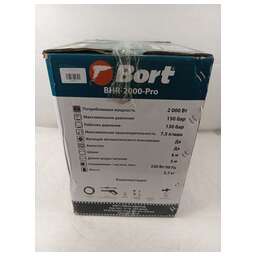 BORT BHR-2000-PRO (8741817)