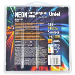 UNIEL ULS-N03-2835-100LED/m-8mm-IP67-DC12V-11W/m-5M-4000K блистер