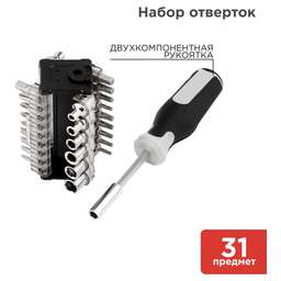 KRANZ (KR-12-4791) 31 предмет