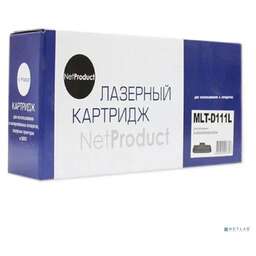 NETPRODUCT MLT-D111L Картридж для Samsung Xpress M2020/M2070 (1800 стр.) с чипом