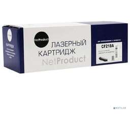 NETPRODUCT CF218A Тонер-картридж для HP LaserJet Pro M104/MFP M132, 1,4K, С ЧИПОМ