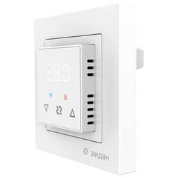 DEVI Терморегулятор Ридан Classy c Wi-Fi, с комбинацией датчиков, белый, 16А